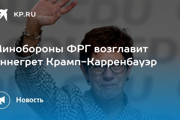 Как зайти на гидру через тор браузер