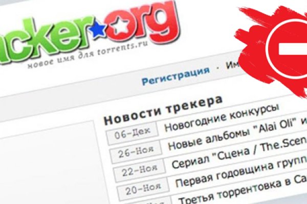 Kraken darknet ссылка тор