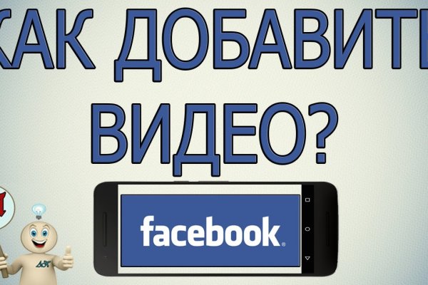 Вместо гидры