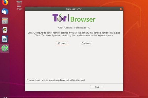 Какой нужен тор чтоб зайти в кракен