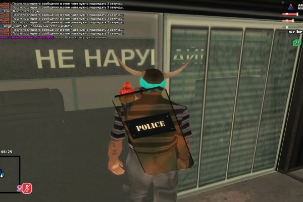 Kraken online