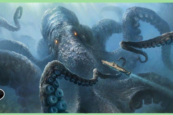 Kraken рабочее зеркало