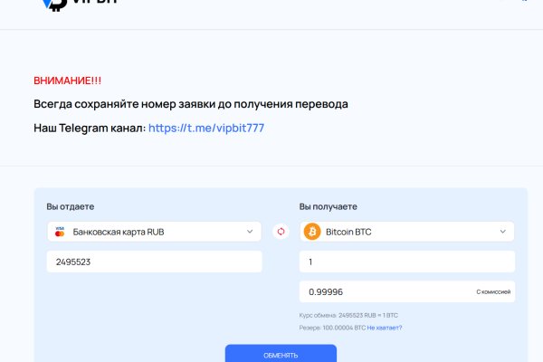 Darkmarket зеркало