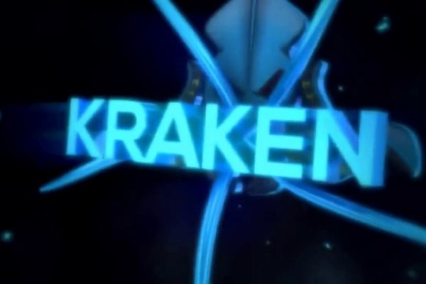 Ссылки зеркала на kraken kraken dark link