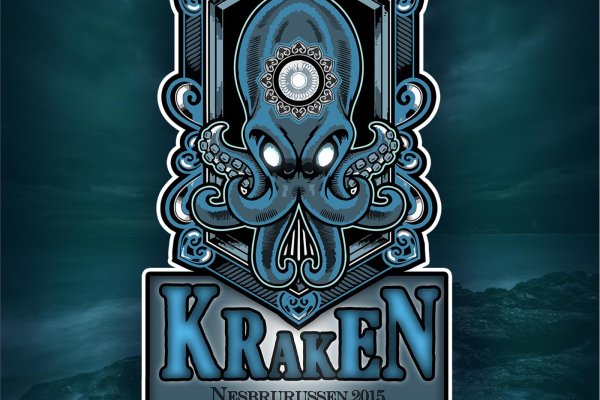 Kraken market ссылка тор