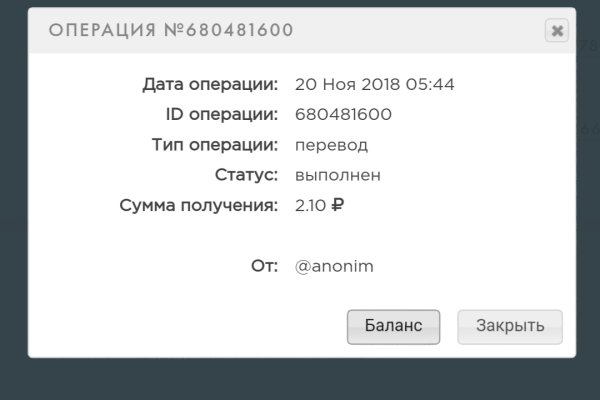 Kraken что это такое