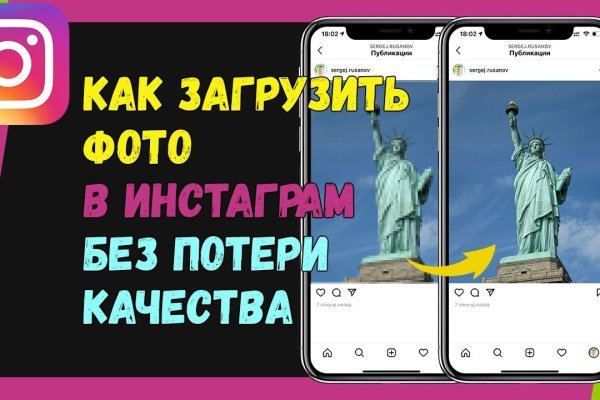 Кракен маркетплейс закрыли