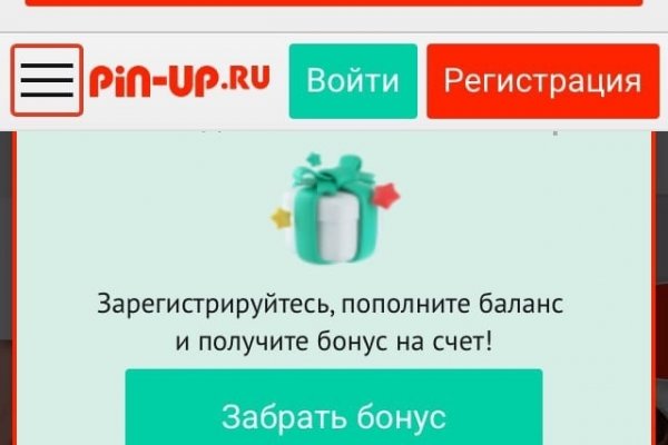 Почему не работает кракен сегодня