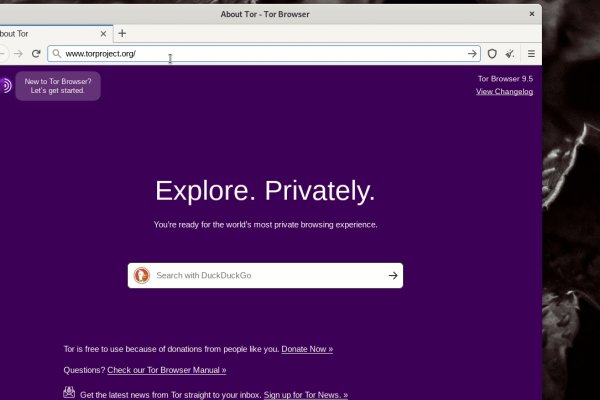 Кракен даркнет ссылка для тор