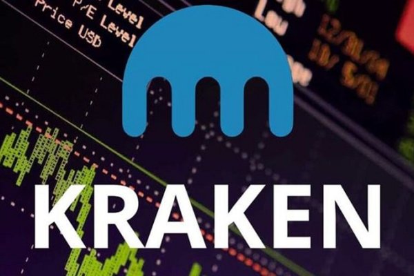 Kraken dark market