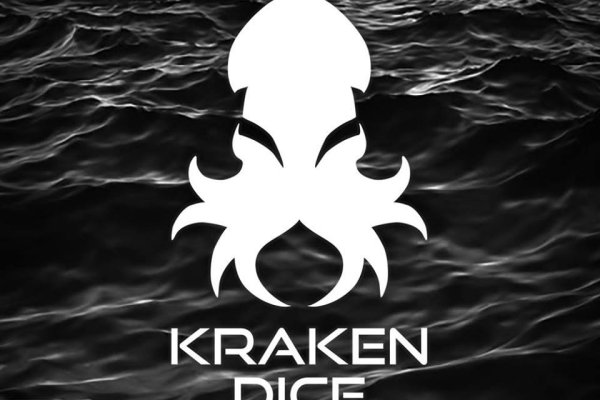 Kraken20at