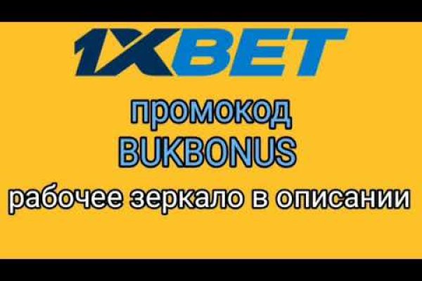 Аналог гидры